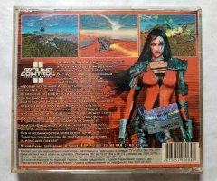 Игровой диск Ground Control (РП) - 2