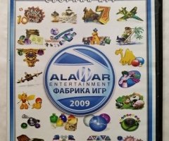 Игровой диск Сборник игр ALAWAR. Фабрика игр 2009. PCDVD - 1