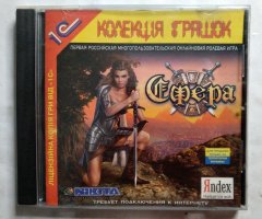 Игровой диск Сфера (1С) - 1