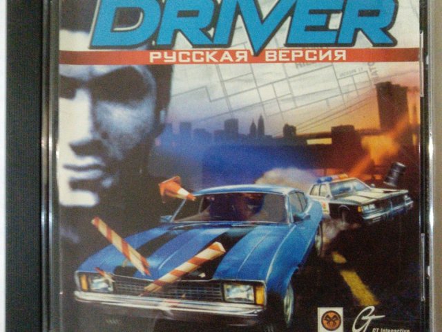 Игровой диск Driver - 1/1