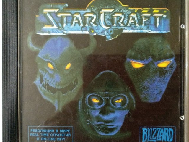 Игровой диск StarCraft - 1/1