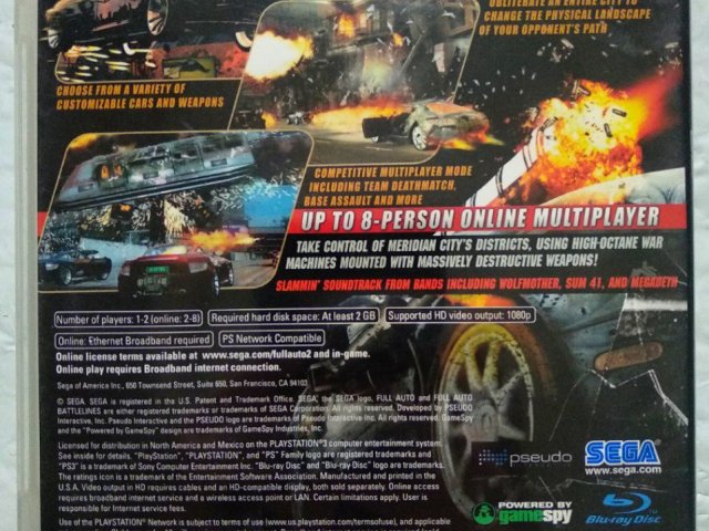 Игровой диск Full Auto 2 Battlelines для PS3 - 2/3