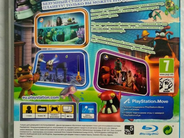 Игровой диск Зажигай спасая мир для PS3 - 2/3