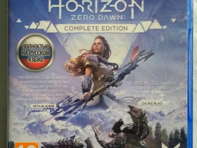 Игровой диск Horizon zero dawn для PS4 - 1/2