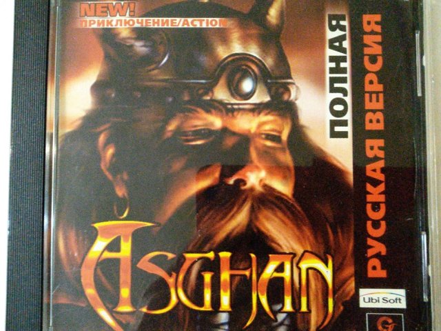 Игровой диск Asghan - 1/1