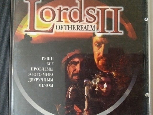 Игровой диск Lords II of the realm - 1/1