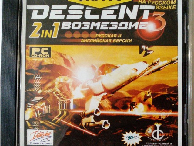 Игровой диск Descent 3 возмездие 2in1 (Фаргус) - 1/1