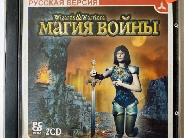 Игровой диск Магия войны (Triada) - 1/1
