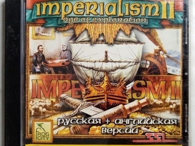 Игровой диск Imperialism II age of exploration - 1/1