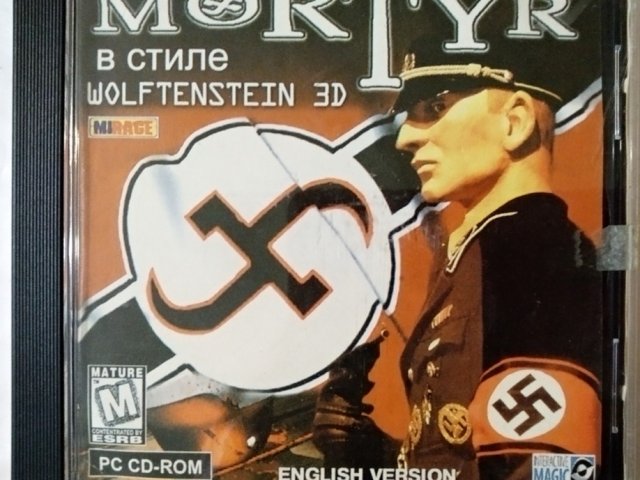 Игровой диск Mortyr в стиле Wolfenstein 3D - 1/1