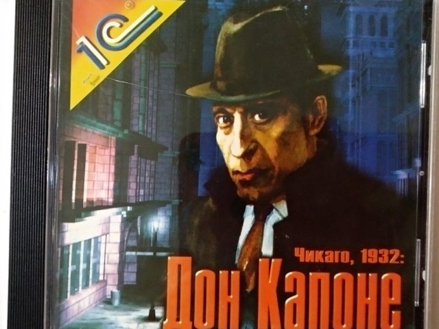 Игровой диск Дон Капоне Чикаго 1932 (1С), 550 грн. &mdash; 1/1