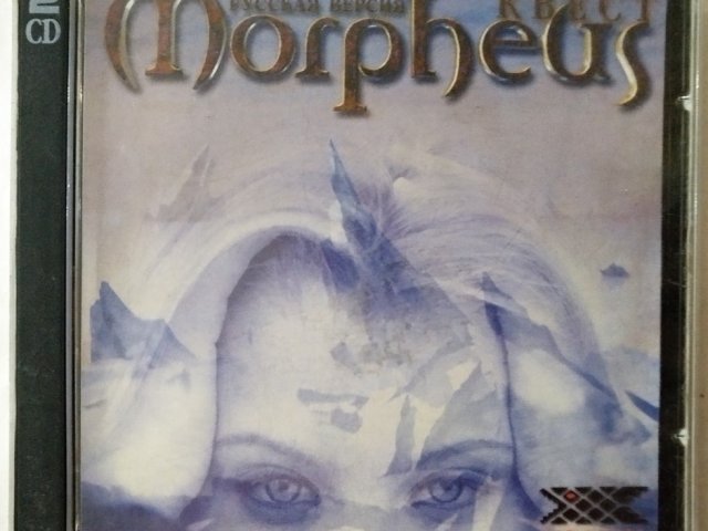 Игровой диск Morpheus квест, 550 грн. &mdash; 1/1