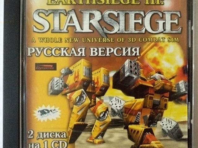 Игровой диск Starsiege. Earthsiege III, 550 грн. &mdash; 1/1