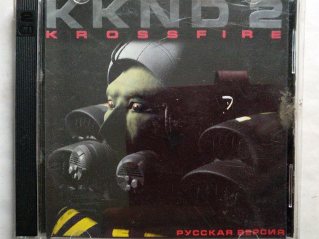 Игровой диск KKND 2 Krossfire, 550 грн. &mdash; 1/2