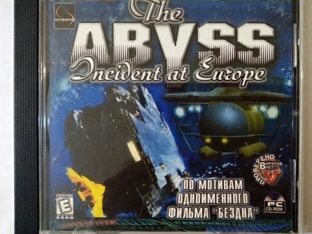 Игровой диск Abyss, 250 грн. &mdash; 1/1