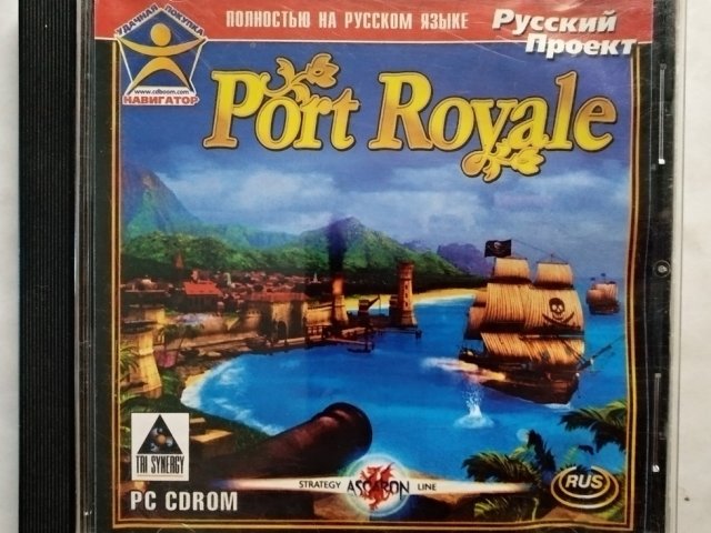 Игровой диск Port Royale (Русский Проект) - 1/1