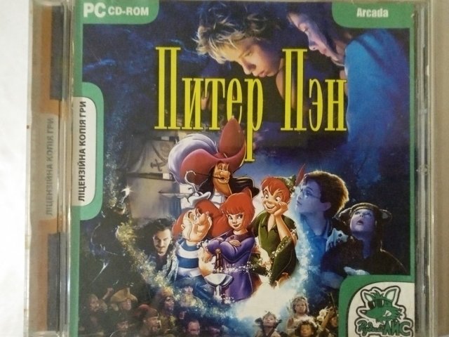 Игровой диск Питер пэн, 80 грн. &mdash; 1/1