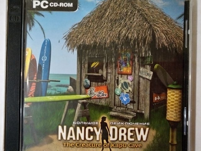 Игровой диск Nancy Drew. Creature of Kapu Cave - 1/1