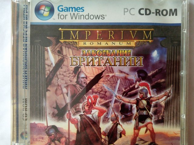 Игровой диск Imperium Romanum - Завоевание Британии - 1/1