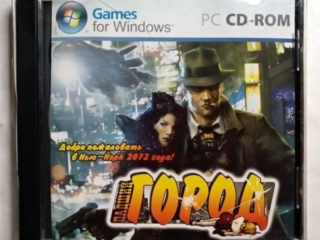 Игровой диск Падший Город - 1/1