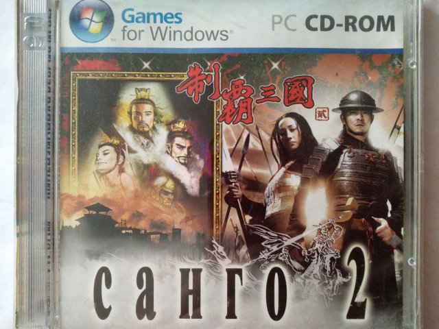 Игровой диск Санго 2, 120 грн. &mdash; 1/1