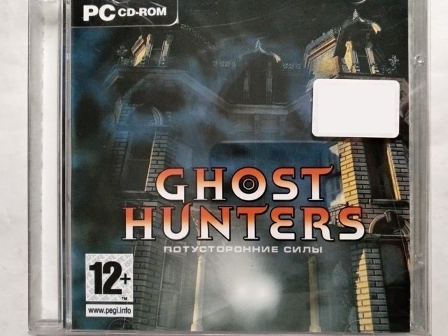 Игровой диск Ghost hunters. Потусторонние силы - 1/1