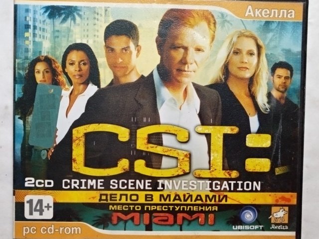 Игровой диск CSI место преступления Дело в Майами (Акелла) - 1/3