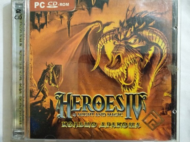 Игровой диск Герои 4. Heroes IV of Might and Magic Кольцо дракона (РП) - 1/1