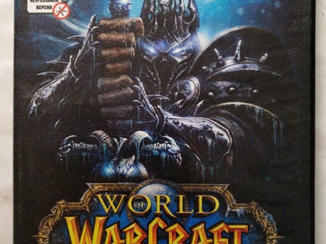 Игровой диск The best of: World of WarCraft. Wrath of the Lich King - 1/2