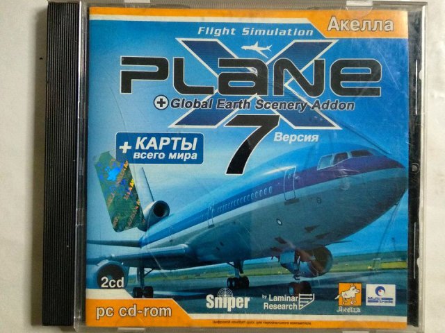 Игровой диск X-Plane 7 (Акелла) - 1/1
