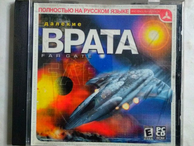 Игровой диск Далекие врата. Far Gate (Triada) - 1/1