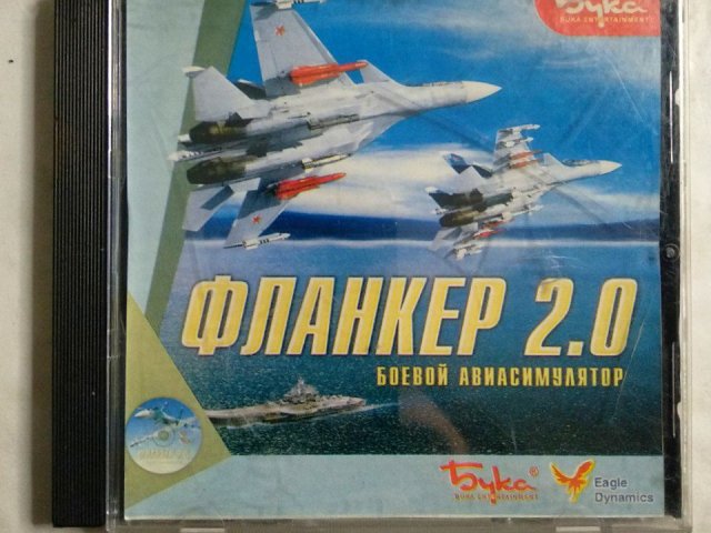 Игровой диск Фланкер 2.0 боевой авиасимулятор (Бука) - 1/1