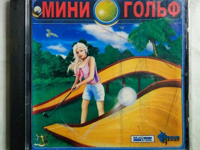 Игровой диск Мини гольф - 1/1
