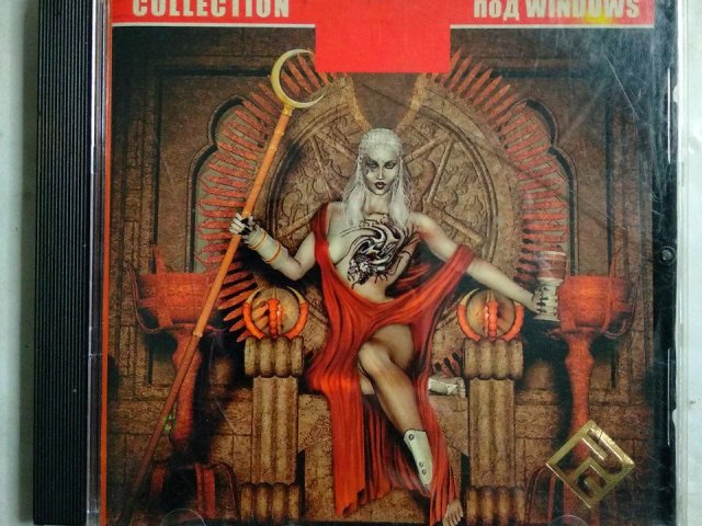 Игровой диск 200 лучших игр под Windows (РП) - 1/1