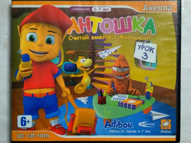 Игровой диск Антошка. Считай вместе с Антошкой! (Акелла) - 1/1