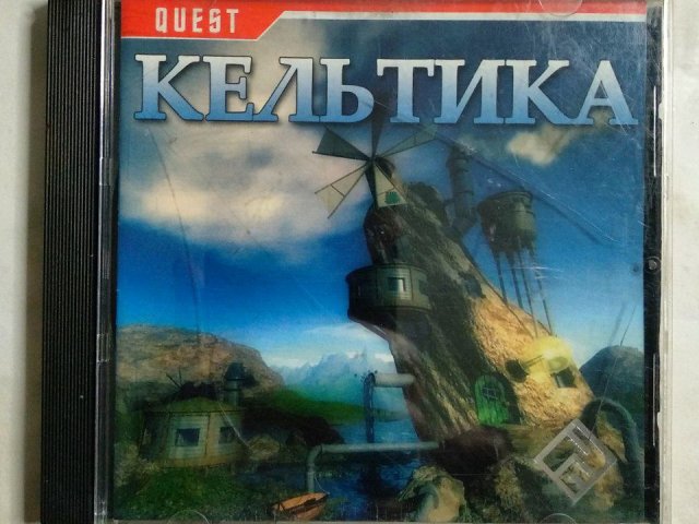 Игровой диск Кельтика (РП) - 1/1