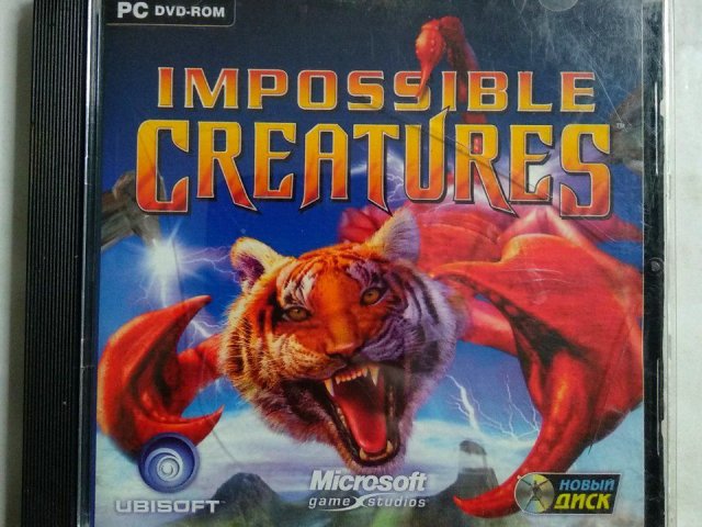 Игровой диск Impossible Creatures (Новый Диск) - 1/1