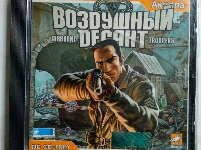Игровой диск Воздушный десант (Акелла) - 1/1