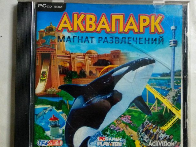 Игровой диск Аквапарк магнат развлечений (Руссобит-М) - 1/1