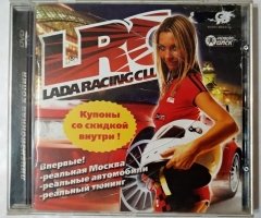 Игровой диск LRC Lada Racing Club. Новый Диск - 1