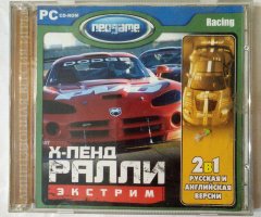 Игровой диск Х-Пенд ралли экстрим. Neogame - 1