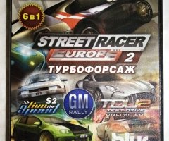 Игровой диск Без тормозов 6в1. Золотая коллекция. PCDVD - 1