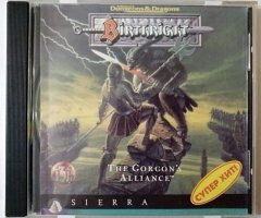 Игровой диск Birthright. The gorgons alliance - 1