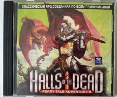 Игровой диск Halls of the Dead - 1