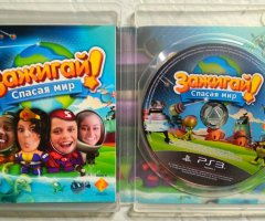 Игровой диск Зажигай спасая мир для PS3 - 3