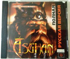 Игровой диск Asghan