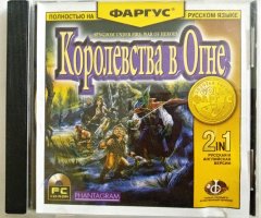 Игровой диск Королевства в огне (Фаргус)