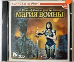 Игровой диск Магия войны (Triada) - 1