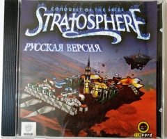 Игровой диск Stratosphere - 1