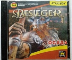 Игровой диск Besieger осада - 1